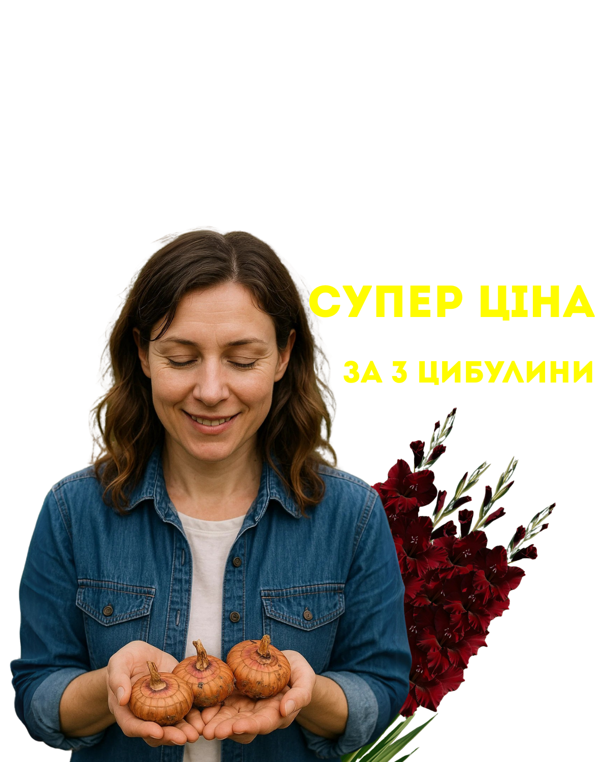 Image title